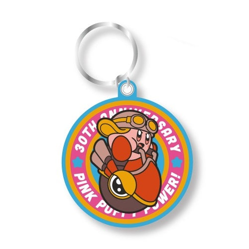 Kirby Pink Puffy Power 30th Anniversary Embroidery Vol. 03 Ensky 1.5-Inch Key Chain