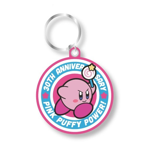 Kirby Pink Puffy Power 30th Anniversary Embroidery Vol. 03 Ensky 1.5-Inch Key Chain
