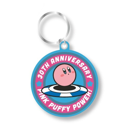Kirby Pink Puffy Power 30th Anniversary Embroidery Vol. 03 Ensky 1.5-Inch Key Chain