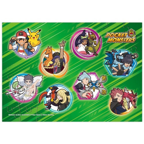 Pokemon Tournament Battle 52pc Puzzle Ensky Collectible Toy