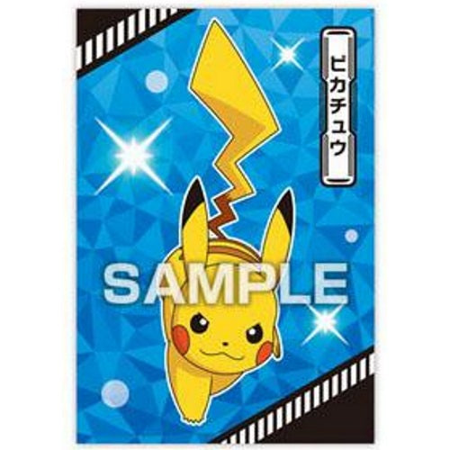 Mega Gardevoir EX & Shiny Mega Gengar Sticker Sheet (Pokemon)
