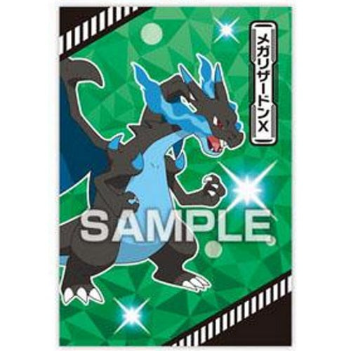 Pokemon: Pokemon Bromide Gum Climax! Tournament Battle 1Box (20pcs)