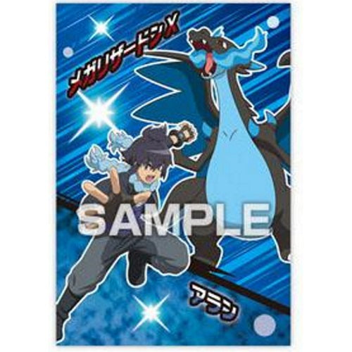 Mega Charizard X Tournament Battle Bromide Gum Card Holo Pokemon Japanese  ENSKY