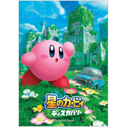 Kirby And The forgotten Land 52pc Puzzle Ensky Collectible Toy