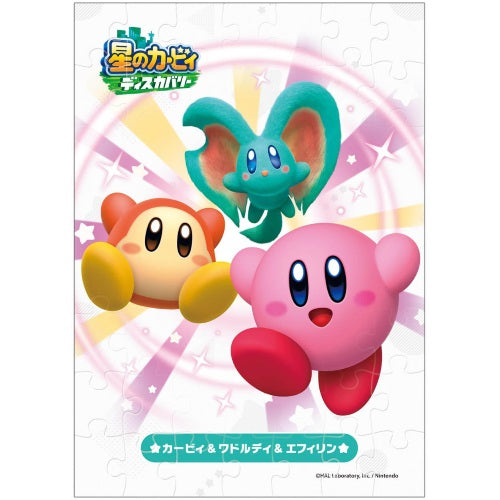 Kirby And The forgotten Land 52pc Puzzle Ensky Collectible Toy