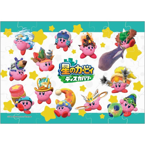 Kirby And The forgotten Land 52pc Puzzle Ensky Collectible Toy