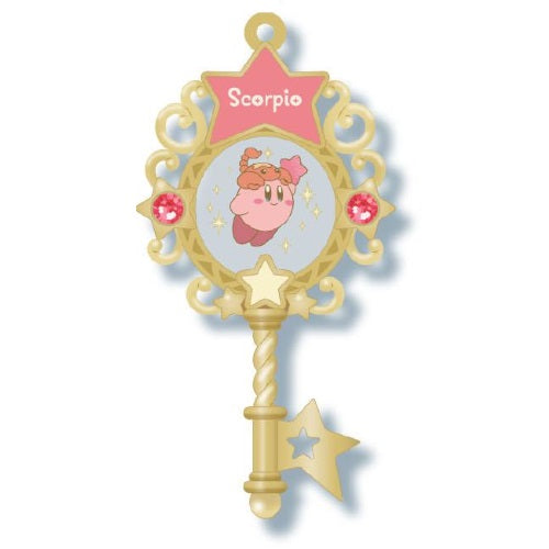 Kirby Horoscope Series Key Collection Ensky 2-Inch Key Chain