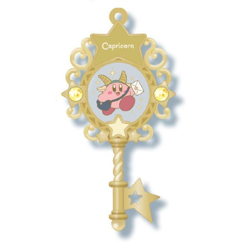 Kirby Horoscope Series Key Collection Ensky 2-Inch Key Chain