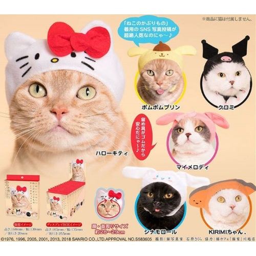 Sanrio Character Necos Wearable Costume Cat Hat