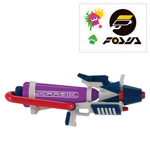 Nintendo Splatoon Weapon Collection With Sticker Bandai 2.5-Inch ...