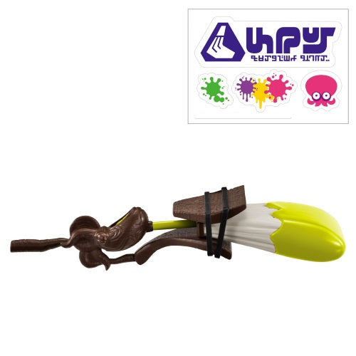Nintendo Splatoon Weapon Collection With Sticker Bandai 2.5-Inch Collectible Toy