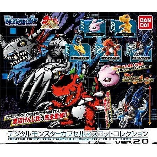 Digimon Digital Monsters Capsule Mascot Coll. 2 Mini-Figure