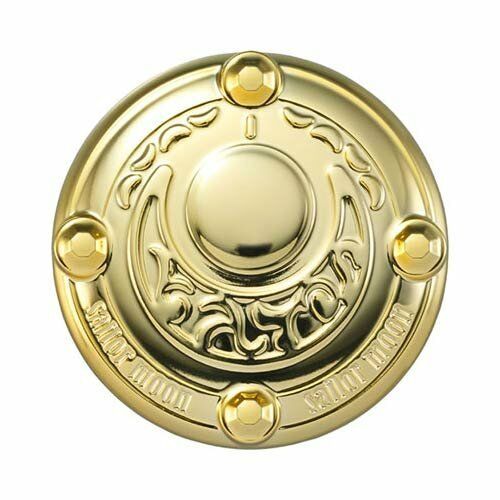 Sailor Moon Beauty Mirror Vol. 2 2-Inch Bandai Compact