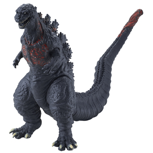 Movie Monster Series Toho Sofvi Kaiju Bandai Vinyl Figure