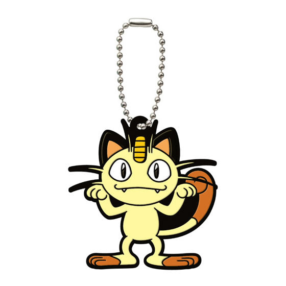 Pokemon XY Rubber Mascot Key Chain Gashapon
