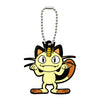 Pokemon XY Rubber Mascot Key Chain Gashapon