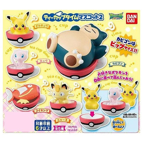 Pokemon Tea Cup Time Bandai Mascot 2-Inch Mini-Figure