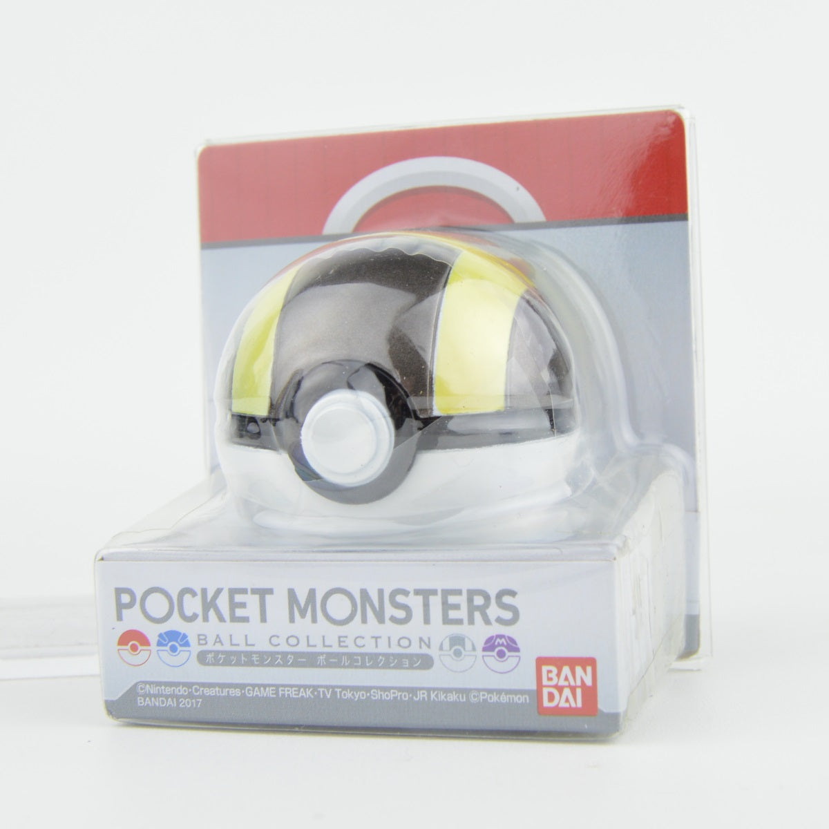Pokemon Monster Ball Collection Bandai 2-Inch Ball