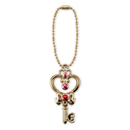 Sailor Moon Bandai Collectible Little Charm Key Chain