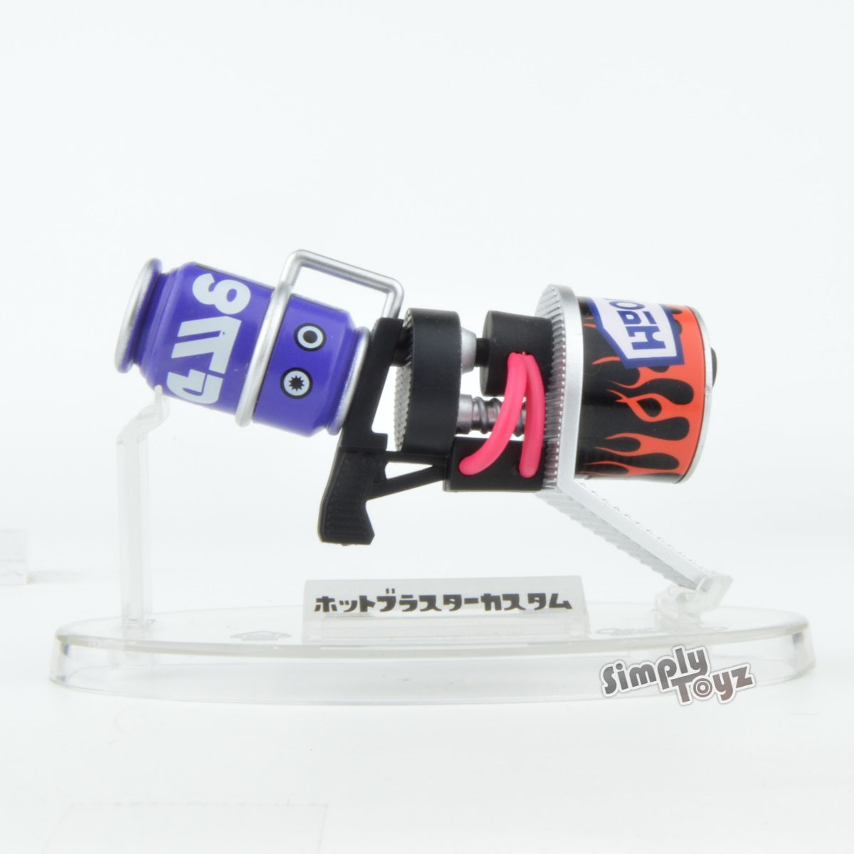 Nintendo Splatoon 2 Buki Collection Vol 1 Collectible Toy