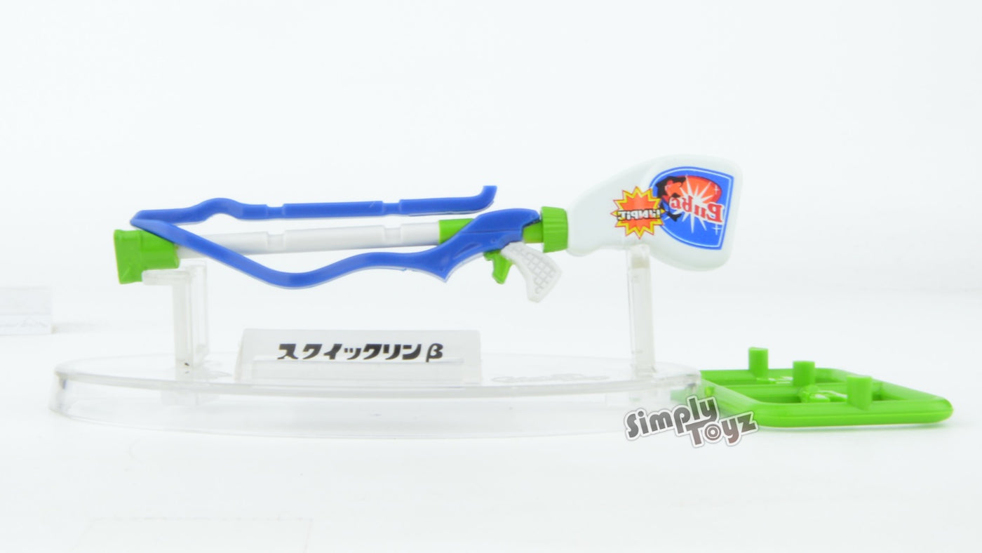 Nintendo Splatoon 2 Buki Collection Vol 1 Collectible Toy