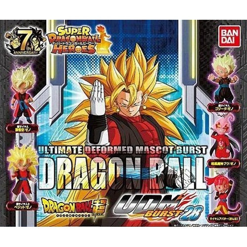 Dragon Ball Heroes UDM 28 Burst Mascot Key Chain Mini-Figure