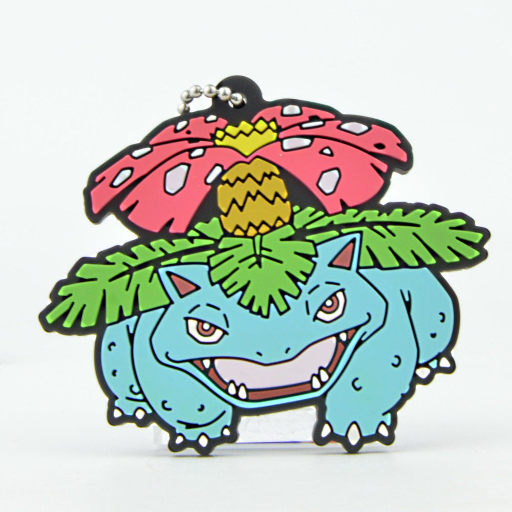 Pokemon Rubber Mascot Bandai Series 4 Rubber Key Chain