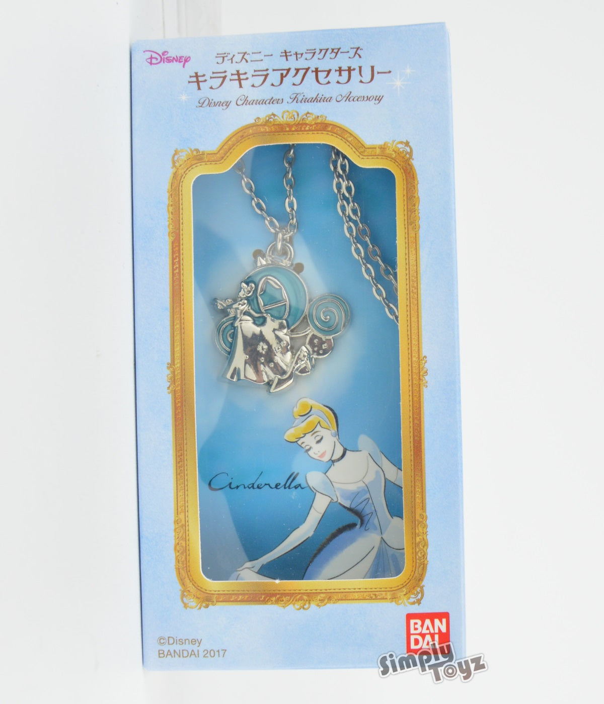 Disney Princess KiraKira Small Charm Necklace
