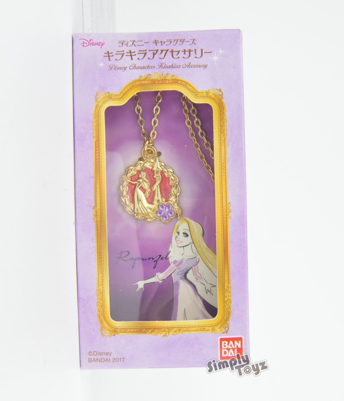 Disney Princess KiraKira Small Charm Necklace
