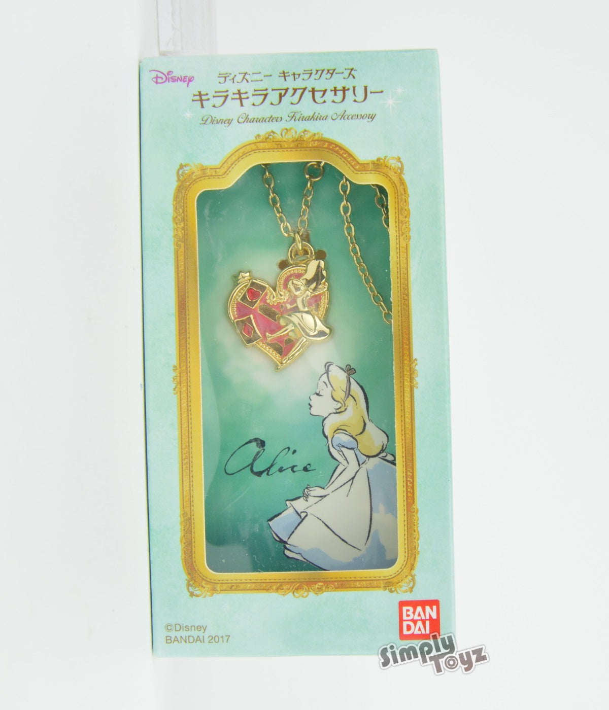 Disney Princess KiraKira Small Charm Necklace