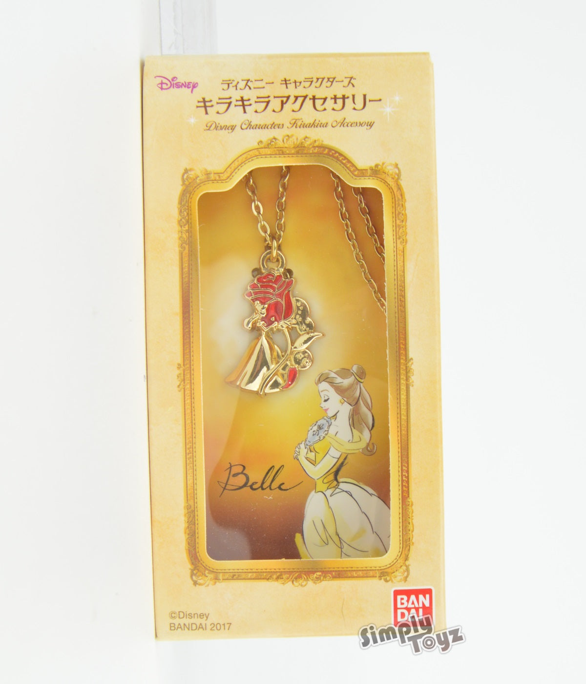Disney Princess KiraKira Small Charm Necklace