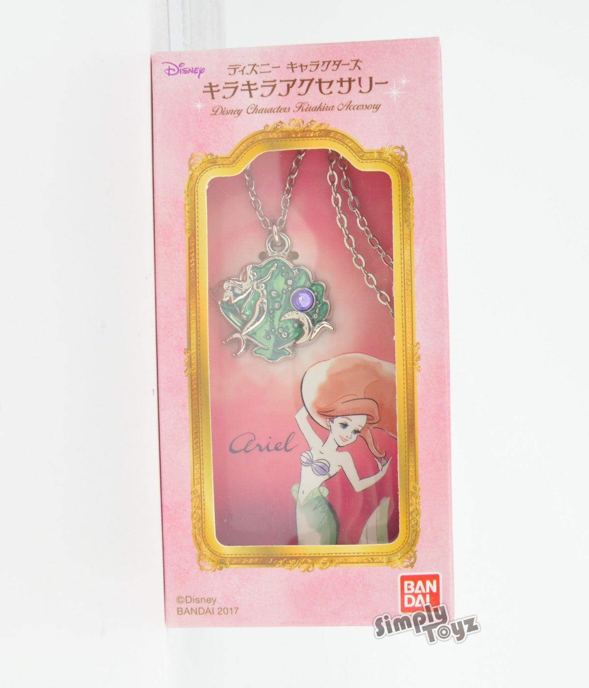 Disney Princess KiraKira Small Charm Necklace