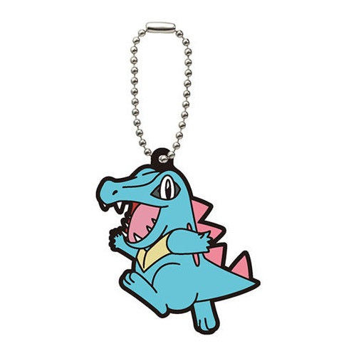 Pokemon Rubber Mascot Vol. 5 Rubber Key Chain