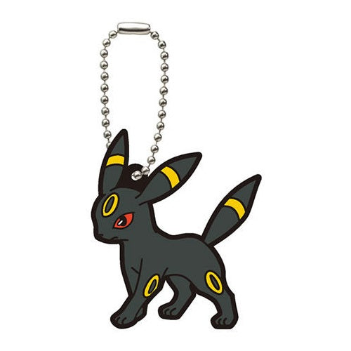 Pokemon Rubber Mascot Vol. 5 Rubber Key Chain