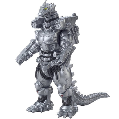 Movie Monster Series Toho Sofvi Kaiju Bandai Vinyl Figure
