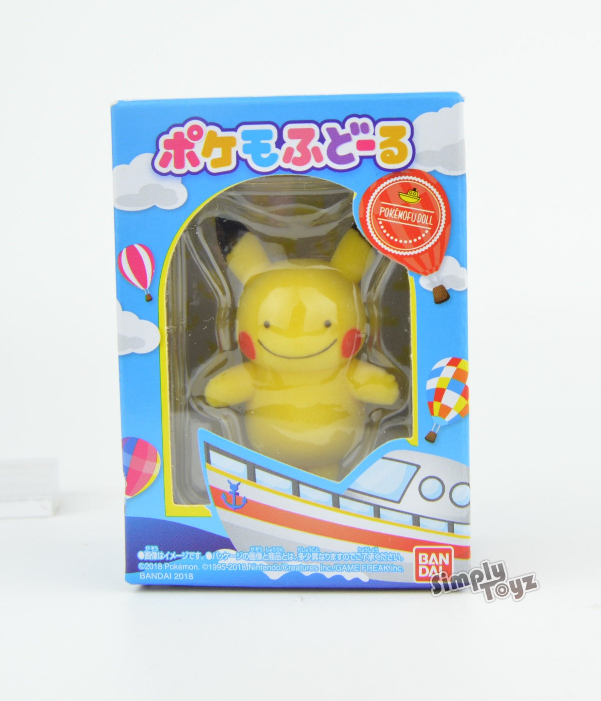 Pokemon Pokemofu 3-Inch Flocked Bandai Mini-Figure