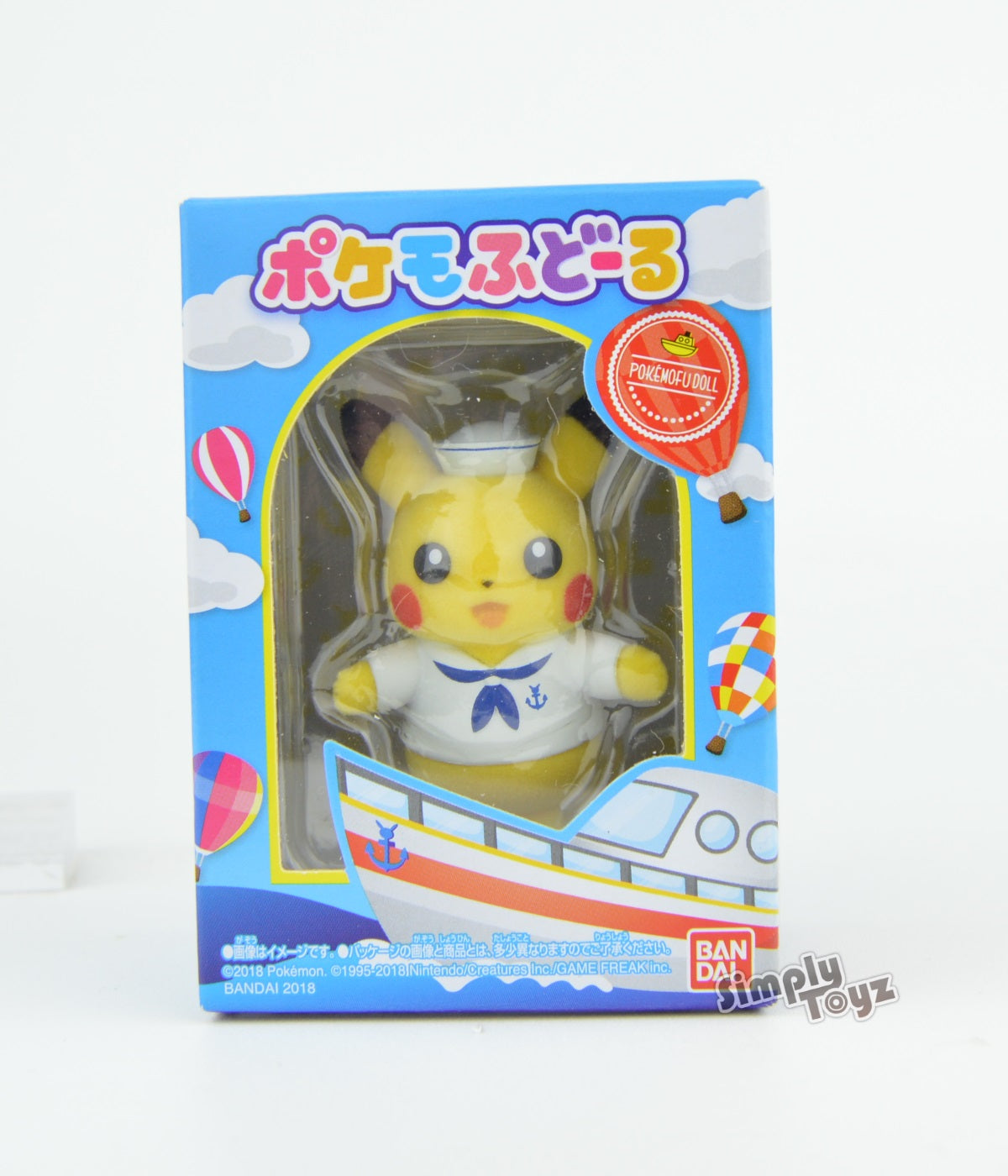 Pokemon Pokemofu 3-Inch Flocked Bandai Mini-Figure