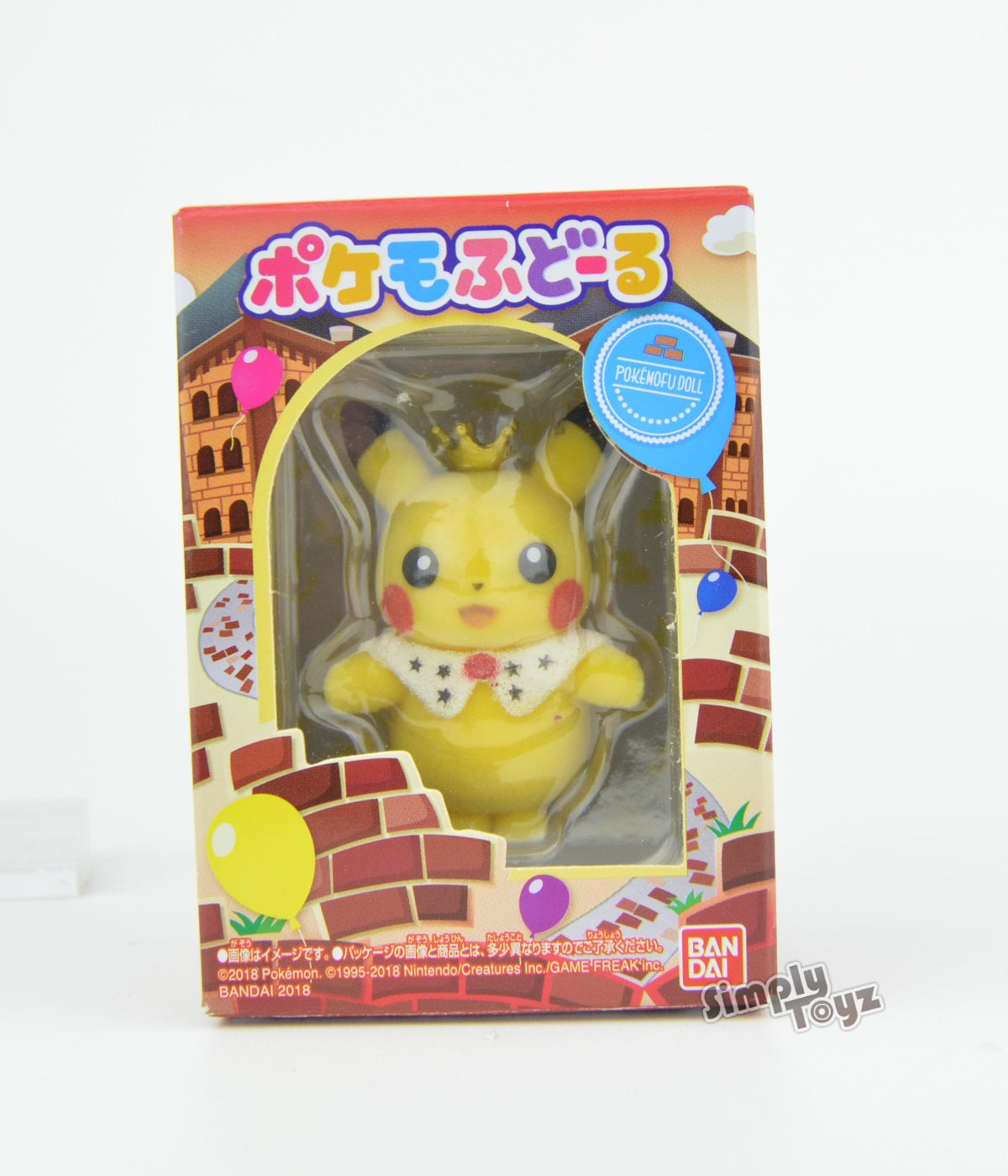 Pokemon Pokemofu 3-Inch Flocked Bandai Mini-Figure