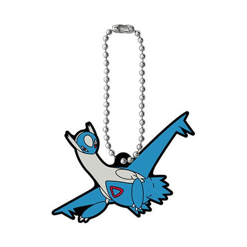 Pokemon Rubber Mascot Vol. 7 Bandai Key Chain