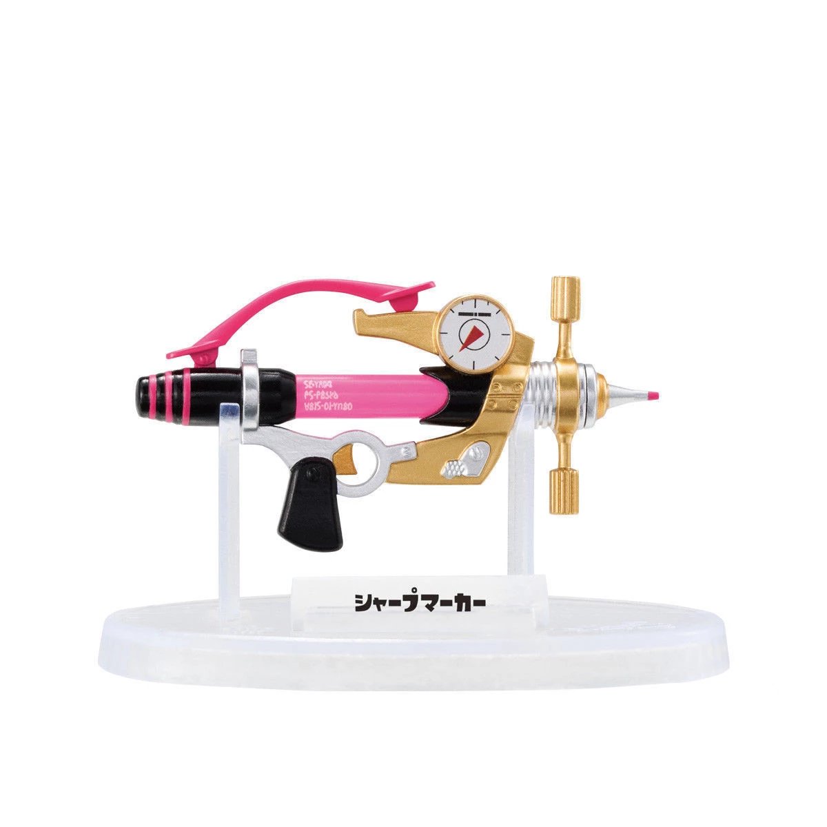Splatoon 2 Buki Collection 3 3-Inch Collectible Toy