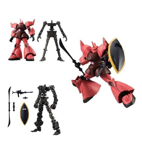 Mobile Suit Gundam G Frame Part 4 Bandai Figure