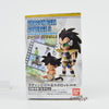 Dragon Ball Adverge Series 9 Movie Special 3-Inch Mini-Figure