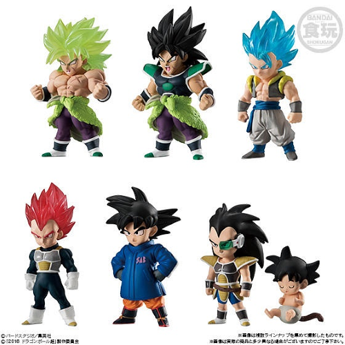 Dragon Ball Adverge Series 9 Movie Special 3-Inch Mini-Figure
