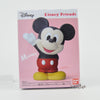 Disney Friends Japan Soft Vinyl 1.5-Inch Bandai Mini-Figure