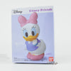 Disney Friends Japan Soft Vinyl 1.5-Inch Bandai Mini-Figure