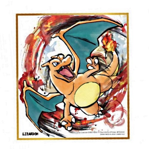 Pokemon Shikishi Art Board Bandai Collectible Picture