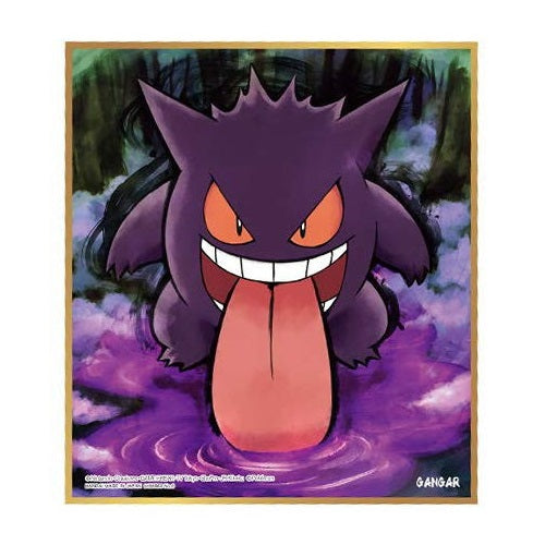Pokemon Shikishi Art Board Bandai Collectible Picture