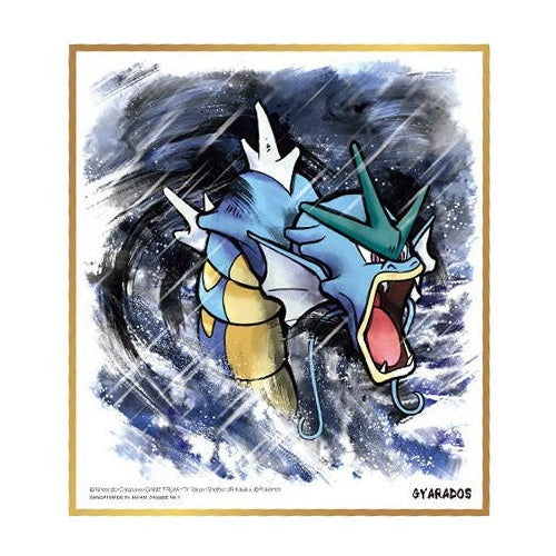 Pokemon Shikishi Art Board Bandai Collectible Picture