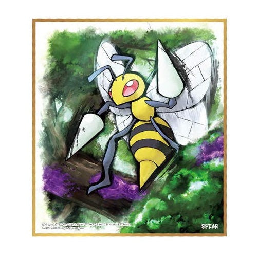 Pokemon Shikishi Art Board Bandai Collectible Picture