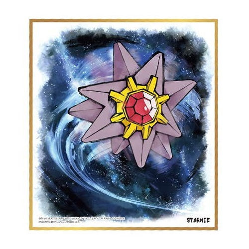 Pokemon Shikishi Art Board Bandai Collectible Picture